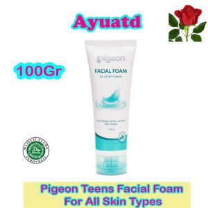 PIGEON TEENS Facial Foam / Moisturizer / Serum / Toner / Sunscreen / Face Mist / Body Serum / Micellar ORIGINAL BPOM