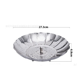 [HCM]Vỉ hấp và để ráo nước trái cây inox cao cấp-TyHome
