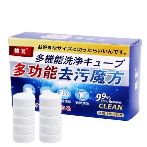 10/30pcs Multifunctional Decontamination Cube Cleaning Effervescent Tablets Fabrics Multi-functional Bio-enzyme Cleaning Tablet