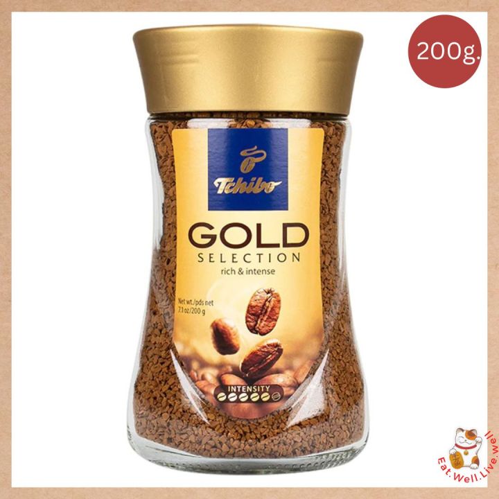 กาแฟ Tchibo Gold Selection 200กรัม นำเข้าจากเยอรมนี หมดอายุ 2025