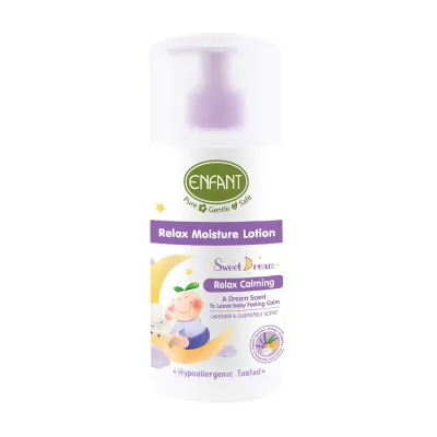 ENFANT (อองฟองต์) Sweet Dream Relax Moisture Lotion โลชั่นบำรุงผิว สูตรอ่อนโยน กลิ่นลาเวนเดอร์ ใช้ได้ตั้งแต่เด็กแรกเกิด ขนาด 250 มล.