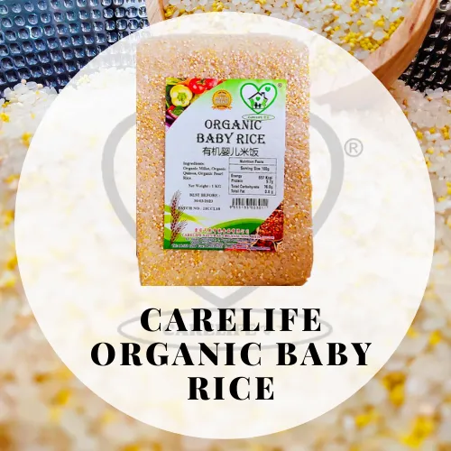 Organic Baby Rice 有机婴儿米饭 (Carelife) 1kg | Lazada