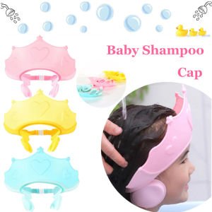 Infant Baby Shower Cap Adjustable Ear Protection Children Hat Bath Visor Wash Hair Shield Shampoo Hat