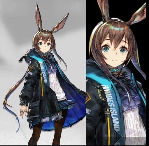 Game Arknights Amiya Cosplay Costume