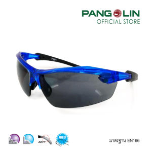 แว่นตานิรภัย แว่นตาเซฟตี้ ป้องกันดวงตาจากอันตราย เลนส์เทา กรองแสง UV 99.9% (GLSS0116)