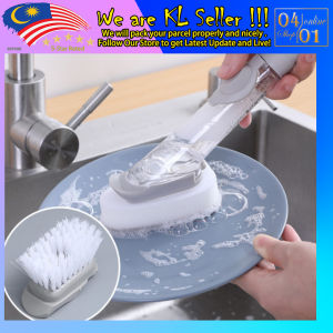Automatic Soap Dispensing Kitchen Dish Brush Refill Liquid Cleaning Removable Wash Head ~KBD~
