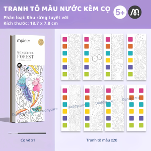 Tranh Tô Màu Nước Kèm Cọ cho bé Mideer Watercolour Painting