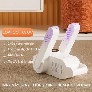Máy sấy giày thông minh đa năng kiêm khử khuẩn ML18T hẹn giờ tới 120 phút