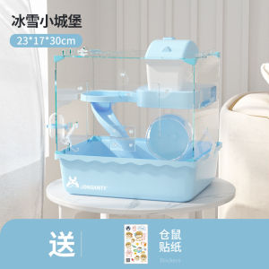 Hamster Cage Acrylic Transparent Double Cage Golden Silk Bear Cage Supplies Set Complete Big Villa Winter Supplies