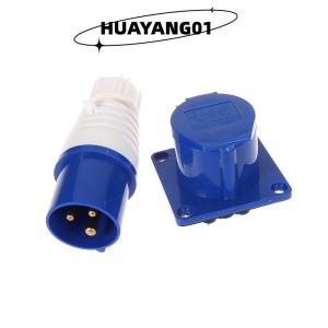 HUAYANG01 [HOT FASHION] 220V 16A 3 Pin Industrial Waterproof Plugs Socket Male Female Connector IP44 2P For Caravan Motorhome Trailer Truck Yacht