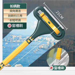 OHHDEER 2 in 1 Multifunctional Screen Brush with Long Handle and Small Brush for Sofa Carpet Sheet