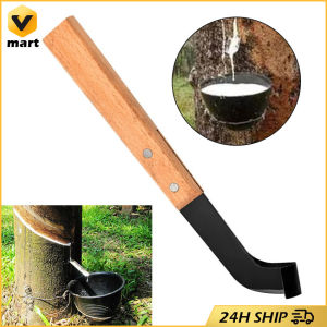 Rubber Tapping Knife Tree Forest Farm Agricultural Multi-Functional Tool Multi-Functional Tapping Knife Durable Rubber Tree Forest Farm Agricultural Tool