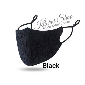 (SG READY STOCK) Flora Lace Face Mask 4-ply Thick Layer Premium Quality Adjustable Reusable Washable Breathable Mouth Mask Mouth Cover Adult Masks Lace Mask Silk Mask Floral Mask Fashion Mask Luxury Mask Adult Mask Cotton Mask Protective Mask (L001)