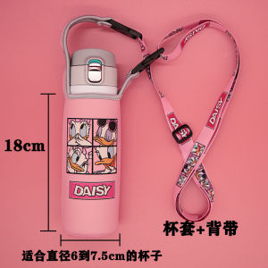 Tas Botol Termos Anak/Cangkir Cangkir Tas/Penutup Cangkir Air Bahan/Portable Selempang Kartun Universal Penutup Pelindung