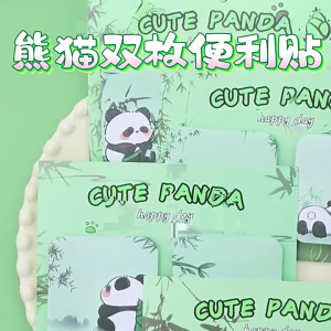 Động vật gấu trúc Ghi Chú Giấy 60 Tờ Ghi Chú Dính Ghi Chú Pad Túi Notepad Túi bảng ghi nhớ Để Viết Nhật Ký Ghi Chú Ý 50x50Mm