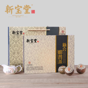 【新宝堂】 Tanxiang Citrus Puer Tea 200g Chinese Tea檀香柑普茶礼盒 200 克