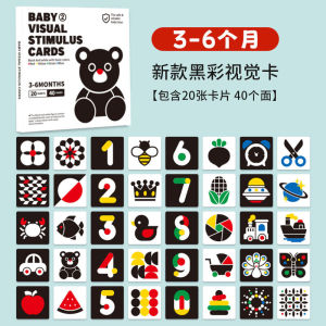 Black and white cards infant early education cards training for newborns visual stimulation cards black and white follow-up cards Laraka color cards