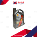 Shell Helix Ultra 5W30 SQ/CF Fully Synthetic Engine Oil 4L - XH4HL5W30SN. 