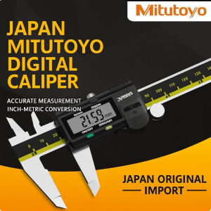 JAPAN ORIGINAL Mitutoyo Digital Caliper 0-150mm/0-200mm/0-300mm