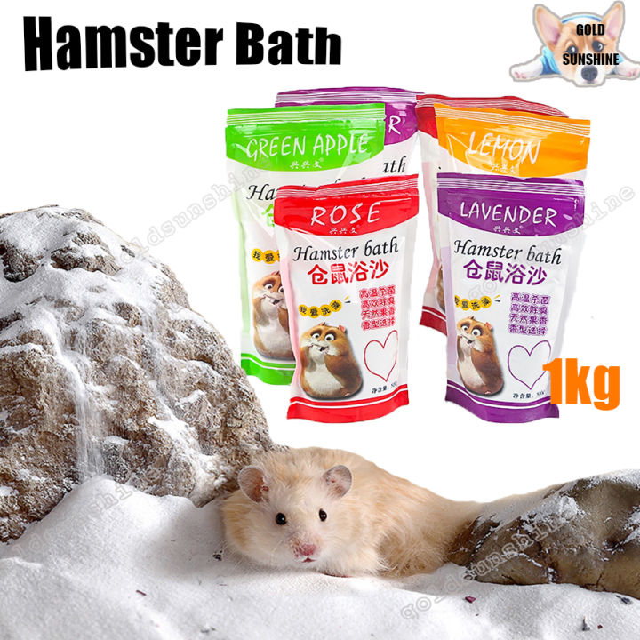 1kg Sand Bath for Hamsters Cleaning Hamsters Accessories Hamsters House