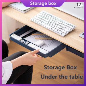 HKStorage Under Table Desk Hidden Drawer Office Stationery Storage Save Space Organizer Box Jimat Ruang Laci Bawah Meja