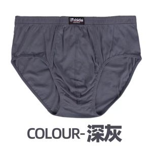 Plus Size Briefs for Men 100%Cotton Mens Underwear Adult 5XL 6XL 7XL 8XL Korean Comfort Plus Fat Plus Elastic Underwear Multi Color Option