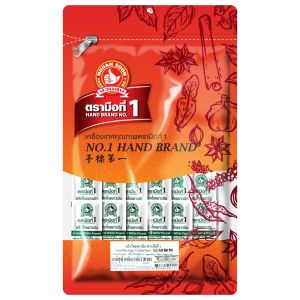 ง่วนสูน พริกไทยขาวป่น (ซองซาเช่) 0.5 g x100 ซอง รสเผ็ดร้อน Ground White Pepper Sachet