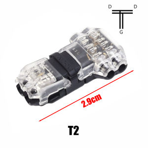 10pcs H-type skinless Fast wire connector Transparent Copper Universal Quick Electrical Cable Terminals Low Voltage Solderless Splicing Connector