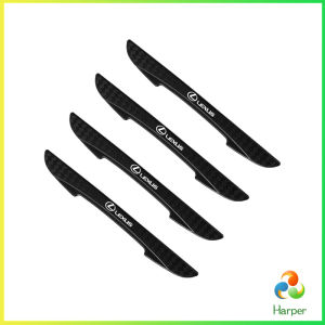 Harper ยางกันกระแทกขอบประตูรถยนต์ หลายยี่ห้อ 1 ชุด 4 แท่ง Anti-collision strips