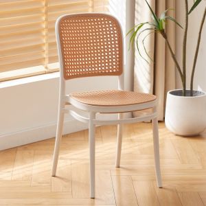 DODO Durable Rattan Dining Chair with Ergonomic Curved Backrest and Handrail