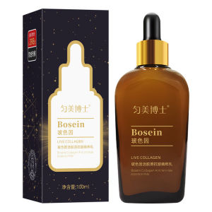 Anti Wrinkle Essence Cream Hydrating Collagen Serum Improves Fine Lines with Hyaluronic Acid Lightweight Facial Moisturizer