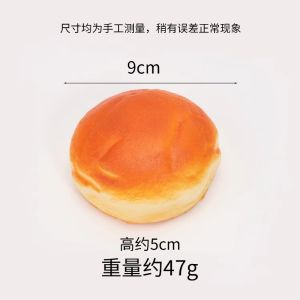 PU Squishy Toy Slow Rising Bread Baguette Croissant Conch Simulation Food Model Desk Decor Stress Relief Gift