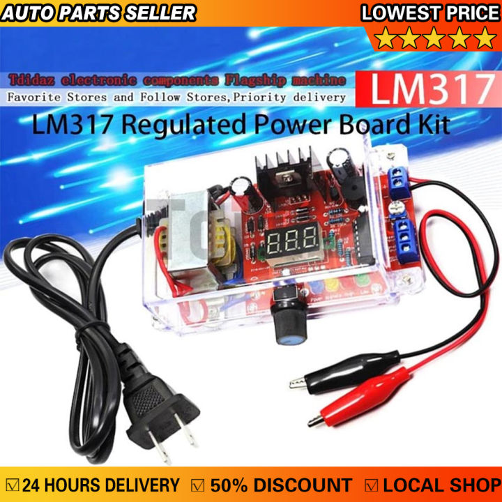 LM317 Adjustable Power Supply DIY Electronic Kit Regulated Voltage PCB