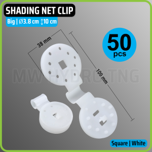 50 Pcs Shading Net Clip (White) | Klip Penjepit Jaring Peneduh Paranet Waring (Warna Putih)
