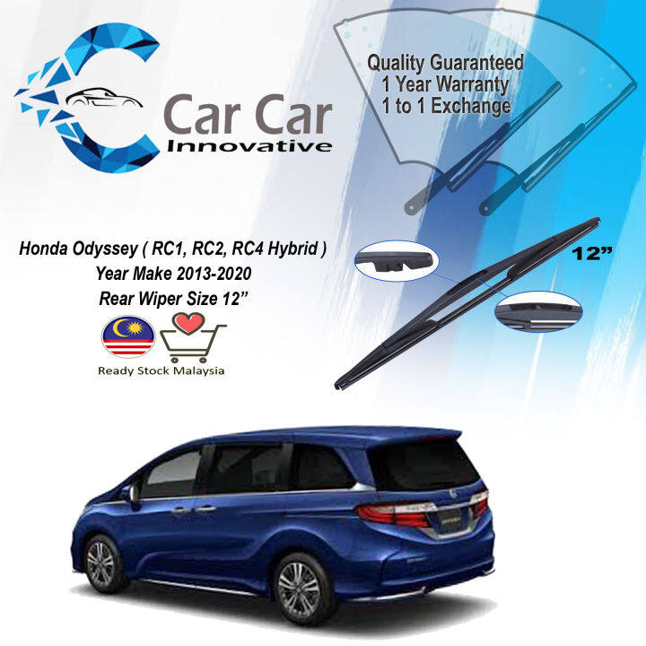 Honda Odyssey RC1 RC2 RC4 Hybrid Rear Wiper Size 12 For Car Year