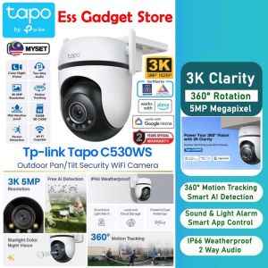 TP-Link Tapo 360° C530WS 3K 5MP Outdoor Pan/Tilt Security Camera IP66 Smart AI Motion Detection Sound Light Alarm 2 Way Audio