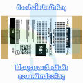 Longmed Pregnancy Test ที่ตรวจครรภ์ แบบปากกา [1 กล่อง] DD 3202 [ไม่ระบุสินค้าหน้ากล่อง] ที่ตรวจการตั้งครรภ์ ที่ตรวจตั้งครรภ์ ตรวจตั้งครรภ์. 