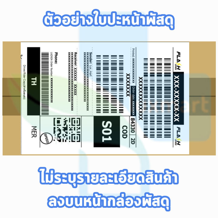 Longmed%20Pregnancy%20Test%20%E0%B8%97%E0%B8%B5%E0%B9%88%E0%B8%95%E0%B8%A3%E0%B8%A7%E0%B8%88%E0%B8%84%E0%B8%A3%E0%B8%A3%E0%B8%A0%E0%B9%8C%20%E0%B9%81%E0%B8%9A%E0%B8%9A%E0%B8%9B%E0%B8%B2%E0%B8%81%E0%B8%81%E0%B8%B2%20%5B1%20%E0%B8%81%E0%B8%A5%E0%B9%88%E0%B8%AD%E0%B8%87%5D%20DD%203202%20%5B%E0%B9%84%E0%B8%A1%E0%B9%88%E0%B8%A3%E0%B8%B0%E0%B8%9A%E0%B8%B8%E0%B8%AA%E0%B8%B4%E0%B8%99%E0%B8%84%E0%B9%89%E0%B8%B2%E0%B8%AB%E0%B8%99%E0%B9%89%E0%B8%B2%E0%B8%81%E0%B8%A5%E0%B9%88%E0%B8%AD%E0%B8%87%5D%20%E0%B8%97%E0%B8%B5%E0%B9%88%E0%B8%95%E0%B8%A3%E0%B8%A7%E0%B8%88%E0%B8%81%E0%B8%B2%E0%B8%A3%E0%B8%95%E0%B8%B1%E0%B9%89%E0%B8%87%E0%B8%84%E0%B8%A3%E0%B8%A3%E0%B8%A0%E0%B9%8C%20%E0%B8%97%E0%B8%B5%E0%B9%88%E0%B8%95%E0%B8%A3%E0%B8%A7%E0%B8%88%E0%B8%95%E0%B8%B1%E0%B9%89%E0%B8%87%E0%B8%84%E0%B8%A3%E0%B8%A3%E0%B8%A0%E0%B9%8C%20%E0%B8%95%E0%B8%A3%E0%B8%A7%E0%B8%88%E0%B8%95%E0%B8%B1%E0%B9%89%E0%B8%87%E0%B8%84%E0%B8%A3%E0%B8%A3%E0%B8%A0%E0%B9%8C%20-%20Image%204