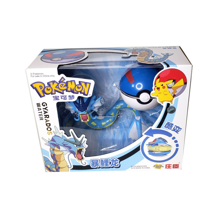 [SG Seller] NEW Pokemon Transformation Toy Original Pikachu Charizard ...