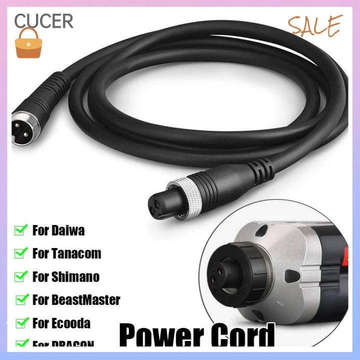 CBT Durable 2-Pin Replacement Portable Power Cord Battery Connection Line  Electric Fishing Reel Cable For Shim ano/Daiwa