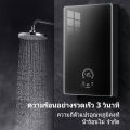 VIIY เครื่องทำน้ำอุ่น ระบบตัดอัตโนมัติ เครื่องทำอุ่น Water Heater เครื่องทำน้ำร้อนน้ำอุ่น เครื่องทำน้ำร้อน 5500Wเครื่องทำน้ำอุ่นกำลังสูง ของขวัญปีใหม่. 
