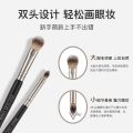 Gecomo Cọ Trang Điểm Mắt Hai Đầu Chất Lượng Cao Mềm Cọ Phấn Mắt. 
