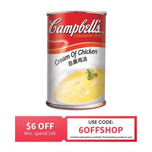 Campbells Condensed Soup Cream Of Chicken 300G