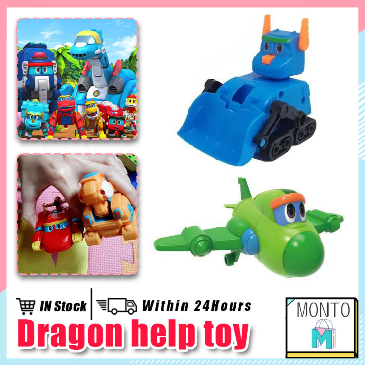 Dino Car Gogo Dino Action Figures Transformation Car Gogo Dino Mini Deform Dinosaur Toys | Lazada PH