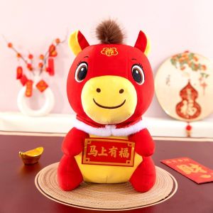 YUDESHUI Thú nhồi bông Búp bê ngựa nhồi bông Đồ nhồi bông 25cm Quà lưu niệm chúc phúc năm Đồ chơi thú nhồi bông Năm con ngựa theo lịch âm