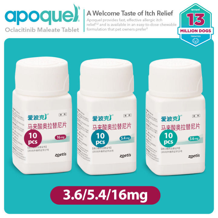 Zoetis Apoquel 3.6/5.4/16mg 10 Capsules Dog Anti-Itching Medicine ...