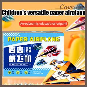[Carmelun] 24PCS Montessori Art Learning Airplane Origami Kit Paper Handmade Colored Paper Set Cartoon Folding Versatile Paper Aircraft Toy