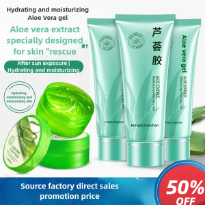 【SG Stock】Aloe Vera Gel|92% Smoothing & Moisture Gel 40g Acne Removing Acne Scar Removal Blackhead Removal