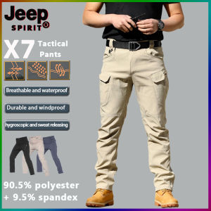 JEEP SPIRIT กางเกงยุทธวิธีที่สามารถยืดได้ IX7กลางแจ้งกางเกงคาร์โก้กันน้ำได้กางเกงทหารลายพรางหลายกระเป๋าทนทานต่อการฉีกขาดแบบหลวม (S-3XL)