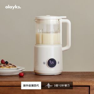 olayks Cytoderm Breaking hine Genuine Goods Cooking-Free Household Automatic Light Tone  Small Soybean Milk hine Multi-Function Food Processor